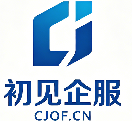 富民昆明代理记账哪家好?