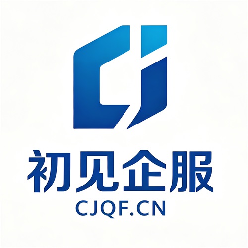 初见企服LOGO